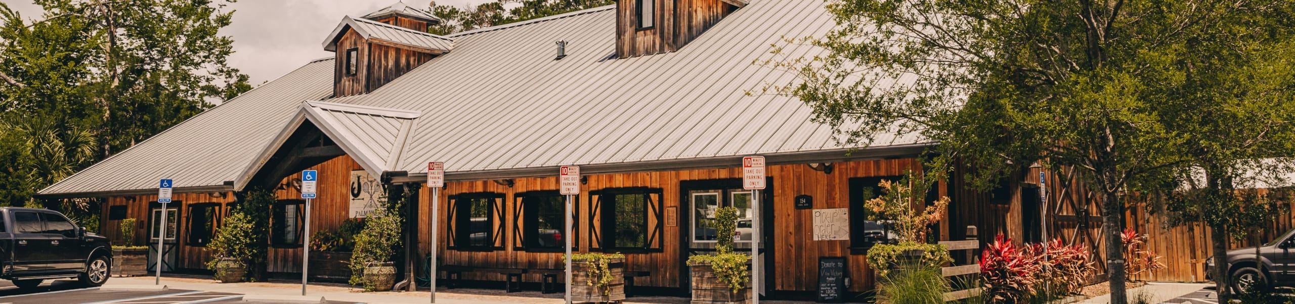 nearby event restaurant